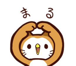 PUPUNEKO sticker #9685478