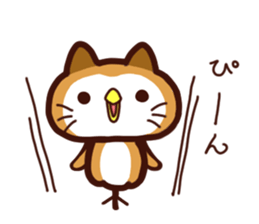 PUPUNEKO sticker #9685484