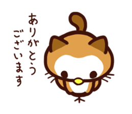 PUPUNEKO sticker #9685485