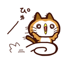 PUPUNEKO sticker #9685488