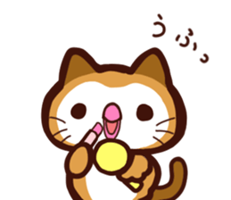 PUPUNEKO sticker #9685489