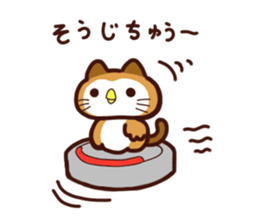 PUPUNEKO sticker #9685496