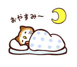 PUPUNEKO sticker #9685498