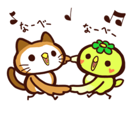 PUPUNEKO sticker #9685501