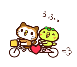 PUPUNEKO sticker #9685502