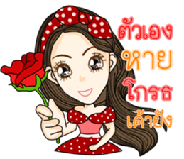 Susie (Thailand) sticker #9685586