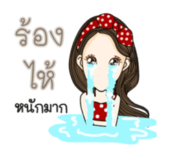 Susie (Thailand) sticker #9685587