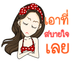 Susie (Thailand) sticker #9685593