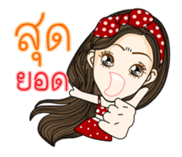 Susie (Thailand) sticker #9685598