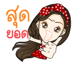 Susie (Thailand) sticker #9685598