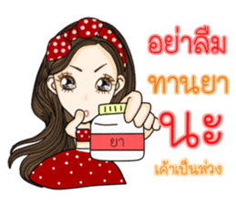 Susie (Thailand) sticker #9685599