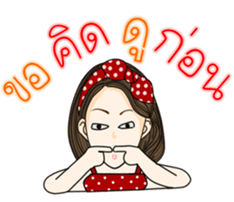 Susie (Thailand) sticker #9685612