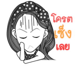 Susie (Thailand) sticker #9685614