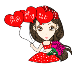 Susie (Thailand) sticker #9685617