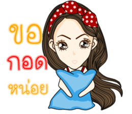 Susie (Thailand) sticker #9685618