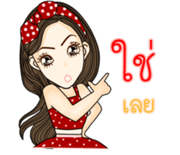 Susie (Thailand) sticker #9685620