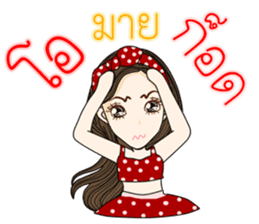 Susie (Thailand) sticker #9685623