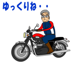 OYAJI RIDER sticker #9685627