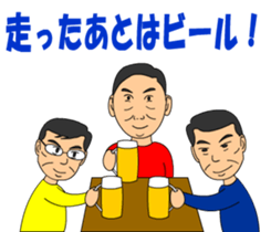 OYAJI RIDER sticker #9685646