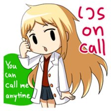 Adorable Medical Team 2: Doctor sticker #9685666