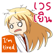 Adorable Medical Team 2: Doctor sticker #9685668