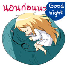 Adorable Medical Team 2: Doctor sticker #9685670