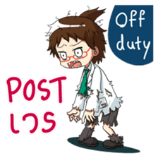 Adorable Medical Team 2: Doctor sticker #9685671
