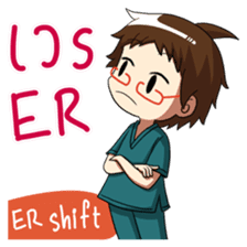Adorable Medical Team 2: Doctor sticker #9685678