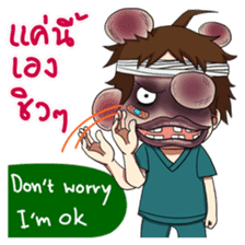 Adorable Medical Team 2: Doctor sticker #9685680