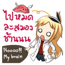 Adorable Medical Team 2: Doctor sticker #9685684