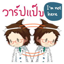 Adorable Medical Team 2: Doctor sticker #9685686