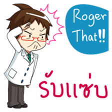 Adorable Medical Team 2: Doctor sticker #9685687