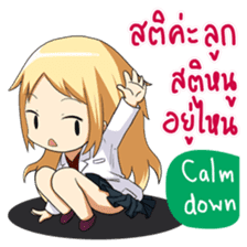 Adorable Medical Team 2: Doctor sticker #9685689