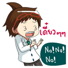 Adorable Medical Team 2: Doctor sticker #9685694