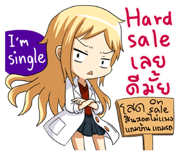 Adorable Medical Team 2: Doctor sticker #9685695