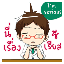 Adorable Medical Team 2: Doctor sticker #9685697