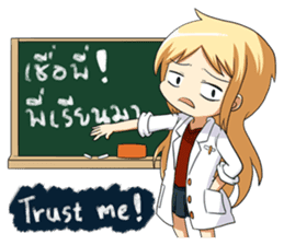 Adorable Medical Team 2: Doctor sticker #9685700