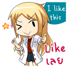 Adorable Medical Team 2: Doctor sticker #9685703