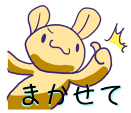 Valentine's Day the yellow rabbit sticker #9685824