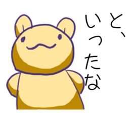 Valentine's Day the yellow rabbit sticker #9685827