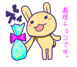 Valentine's Day the yellow rabbit sticker #9685830