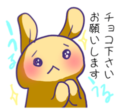 Valentine's Day the yellow rabbit sticker #9685831