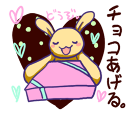 Valentine's Day the yellow rabbit sticker #9685832