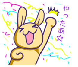 Valentine's Day the yellow rabbit sticker #9685835