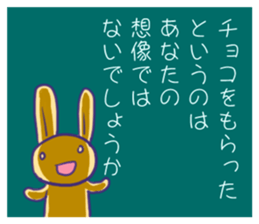 Valentine's Day the yellow rabbit sticker #9685836