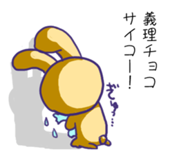 Valentine's Day the yellow rabbit sticker #9685837