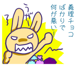 Valentine's Day the yellow rabbit sticker #9685838