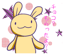 Valentine's Day the yellow rabbit sticker #9685839