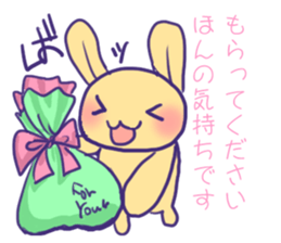 Valentine's Day the yellow rabbit sticker #9685841