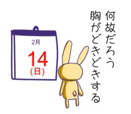 Valentine's Day the yellow rabbit sticker #9685843